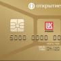 Ouverture de banque Lukoil ouverture de compte personnel mastercard